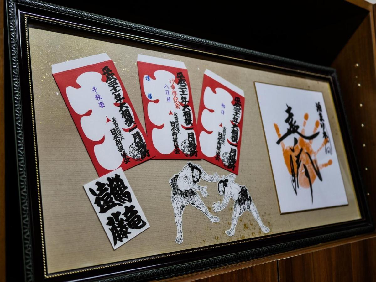 Higashiyama Tomarigi Villa Kanazawa Buitenkant foto